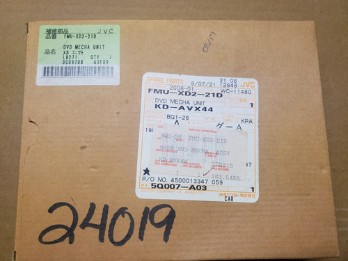 New jvc kenwood - new, fmu-xd2-21d